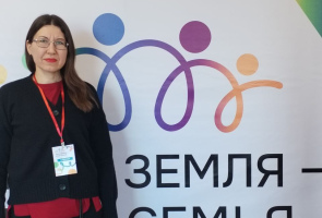 Укрепляя традиции: Форум «Моя земля – моя семья» в Калге